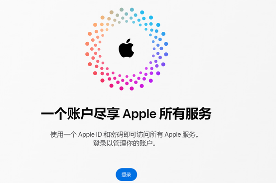 阜平iPhone维修中心分享iPhone下载应用时重复提示输入账户密码怎么办 