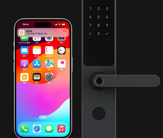 阜平iPhone维修站分享在iPhone上使用家庭钥匙开启智能门锁 