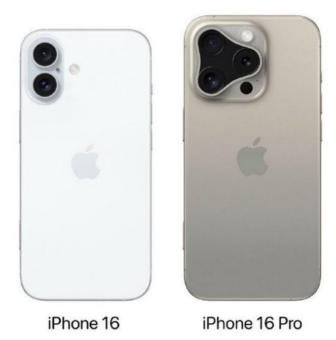 阜平苹果16维修网点分享iPhone16系列提升明显吗 