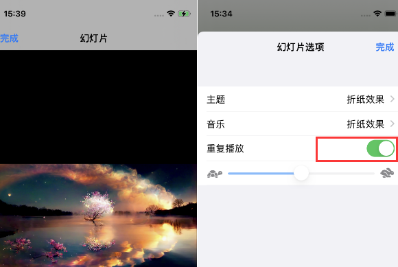 阜平苹果14维修店分享iPhone14相册视频如何循环播放