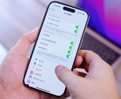 阜平苹果14换电池网点分享iPhone14太耗电怎么办
