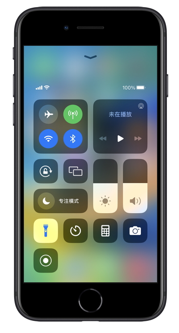 阜平苹果14维修分享苹果iPhone 14 Pro手电筒开启方法 