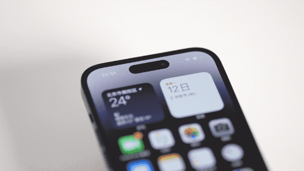 阜平苹果14维修分享如何告诉别人你换了iPhone 14 Pro 