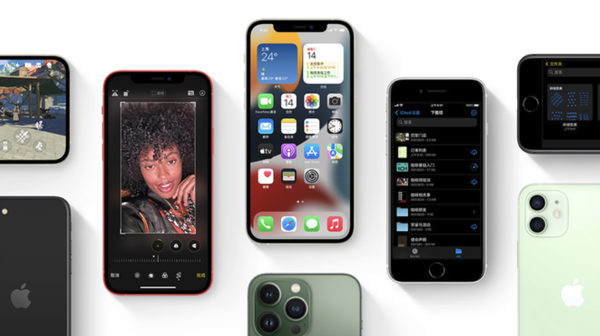 阜平苹果手机维修分享iPhone14Pro涨价吗 