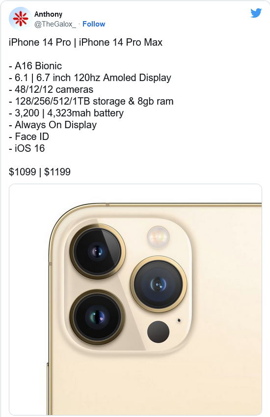 阜平苹果14维修分享iPhone 14全系涨价 