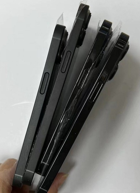 阜平苹果14维修分享iPhone14电池多少毫安 