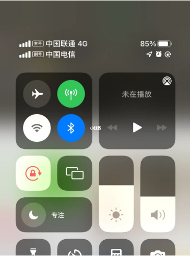 阜平苹果手机维修分享iPhone双卡信号解决办法 