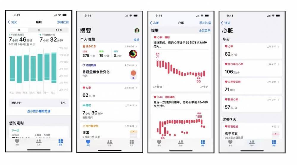 阜平苹果手机维修分享iPhone实用功能汇总 