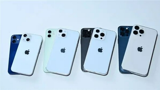阜平苹果手机维修分享iPhone 13价格怎么样 