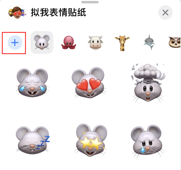 阜平苹果手机维修分享iPhone 12 小技巧 