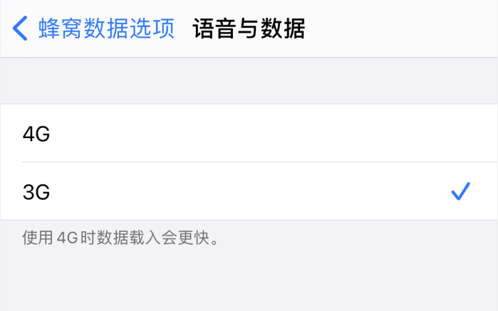 阜平苹果手机维修分享iPhone 更新系统后找不到“个人热点”选项怎么办 