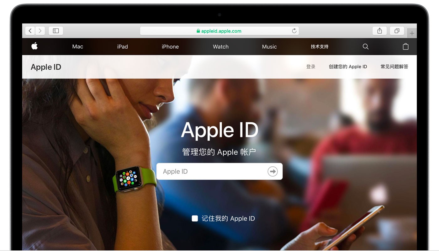 阜平苹果手机维修分享iPhone 用户需注意 