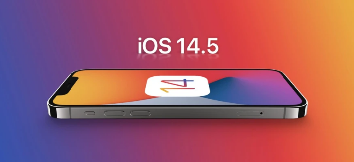 阜平苹果手机维修分享谈谈iOS14.5正式版的使用感受 