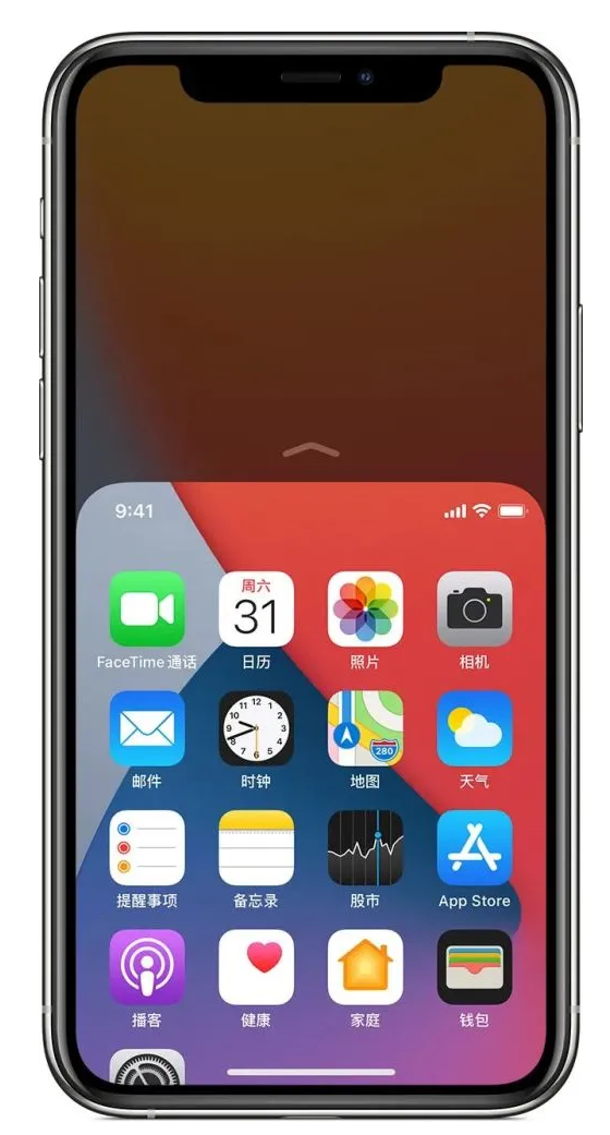 阜平苹果手机维修分享iPhone 12单手点按屏幕使用方法 