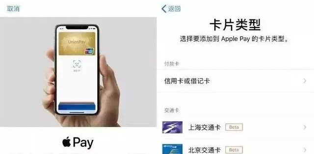 阜平苹果手机维修分享iPhone12 手机NFC使用方法 