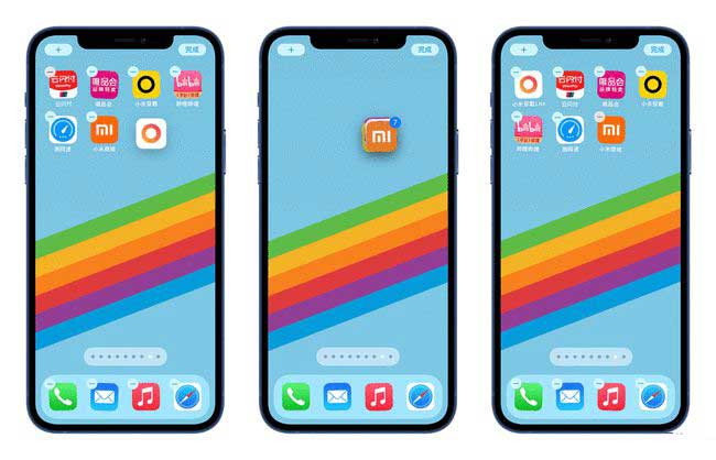 阜平苹果手机维修分享iPhone 12如何批量移动 App 图标 