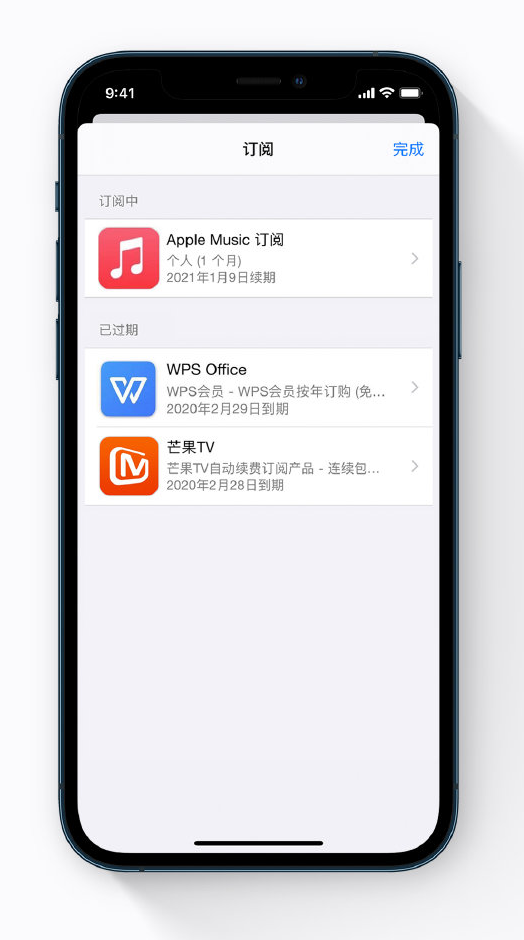 阜平苹果手机维修分享小技巧 