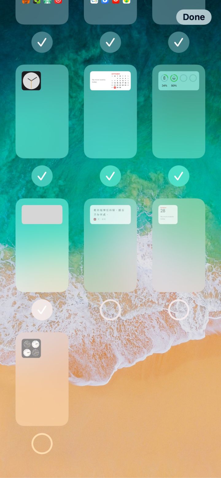 阜平苹果手机维修分享iPhone 升级 iOS 14 后的四个实用小技巧 