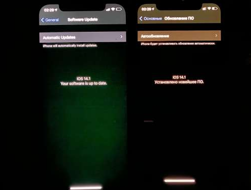 阜平苹果手机维修分享iPhone12问题汇总 