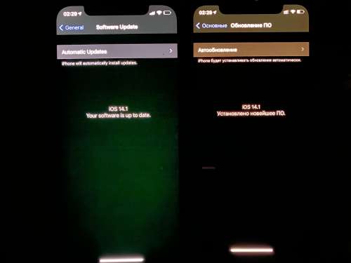 阜平苹果手机维修分享iPhone 12 显示黑色画面时发绿光怎么办 