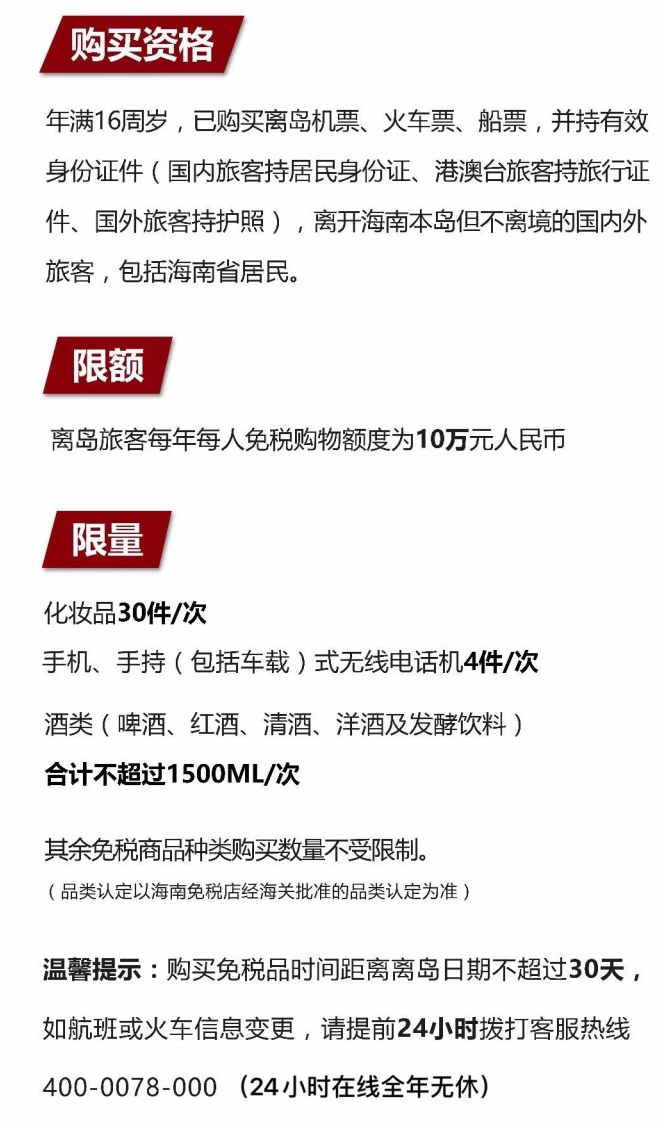 阜平苹果手机维修分享琼版 iPhone 12 售价 4784 元起，如何才能买到 