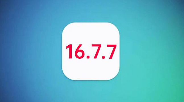 阜平苹果手机维修分享iOS 16.7.7正式版升级_iOS 16.7.7 正式版一键刷机教程 
