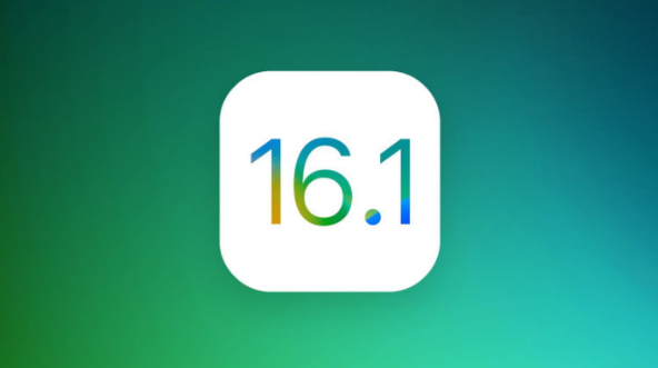 阜平苹果手机维修分享iOS 16.1 RC版升级_iOS 16.1 RC版一键刷机教程 