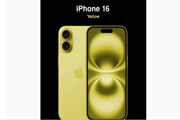 阜平苹果手机维修分享iPhone 16换电池 