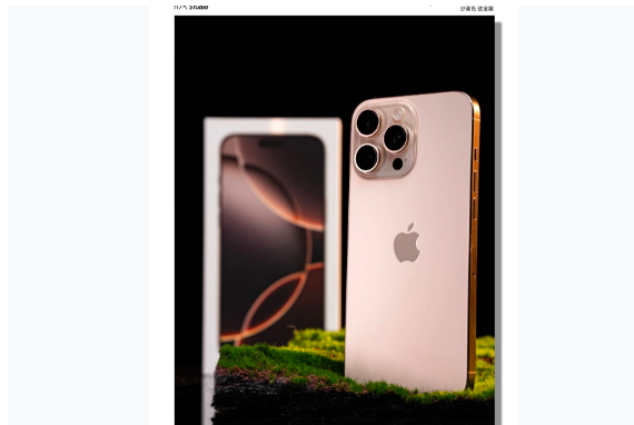 阜平苹果手机维修分享iPhone 16 Pro Max换电池 