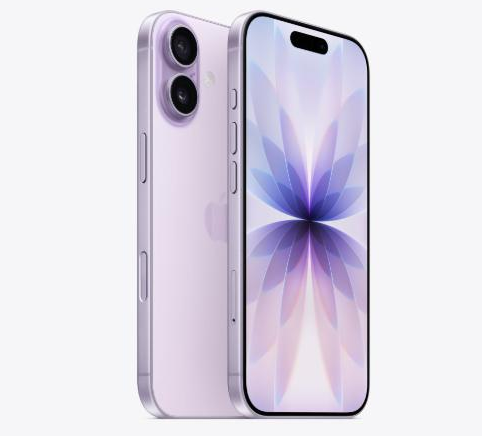 阜平苹果维修点分享iPhone 17进水维修 