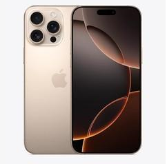 阜平苹果维修点分享iPhone 16 Pro Max屏幕更换易忽略的维修盲区 