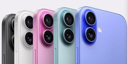 阜平苹果维修点分享iPhone 16主板维修硬件故障 