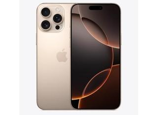 阜平苹果维修点分享iPhone 16 Pro Max自动关机的不同应对情况 