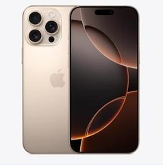 阜平苹果维修点分享iPhone 16 Pro Max扩容封胶与散热隐患 