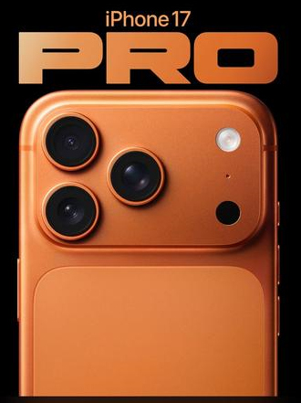 阜平苹果维修点分享iPhone 17 Pro扩容UWB与系统校验坑 