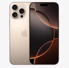 阜平苹果维修点分享iPhone 16 Pro Max相册与辅助排错 