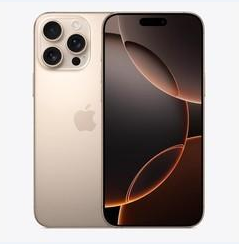阜平苹果维修点分享iPhone 16 Pro Max黑屏小众问题解析 