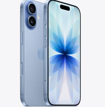 阜平苹果维修点分享iPhone 17发烫隐藏诱因解析 